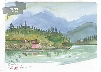 5 天ヶ瀬河岸の山村風景のイメージ