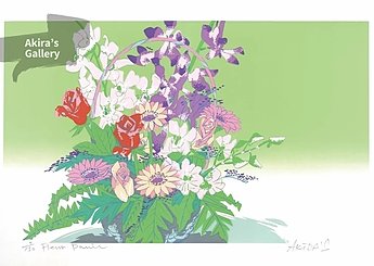 141 Flower Pamのイメージ