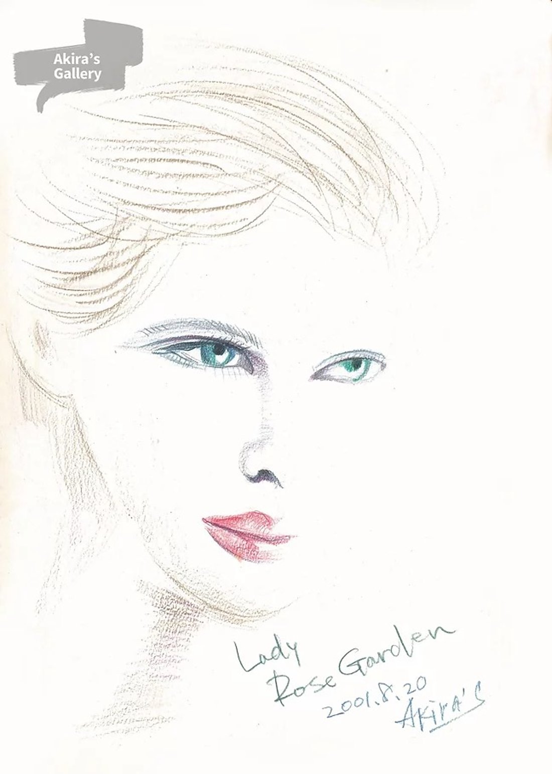 133 中洲の美人Lady RoseGarden