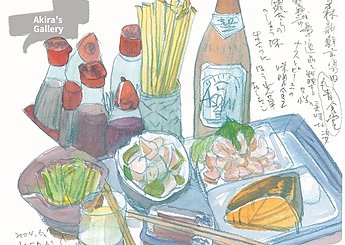 118 青森新鮮魚市場内 丸青食堂のイメージ