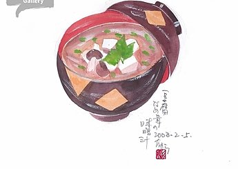114 豆腐なめ茸の味噌汁のイメージ